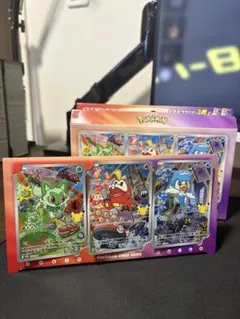 ポケモンカード スペシャルセット ニャオハ ホゲータ クワッス