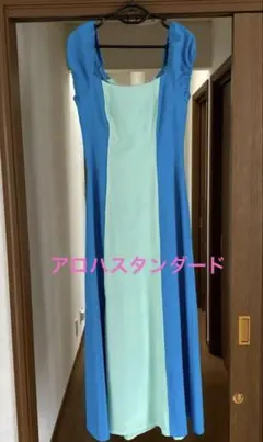 フラダンス✴︎ドレス✴︎ワンピース✴︎アロハスタンダード