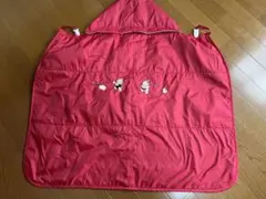 familiar 抱っこ紐ケープ 3wayブランケット