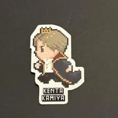 ランファンQUEST ドットイラストダイカットステッカー　神谷健太