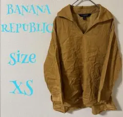 BANANA REPUBLIC 長袖シャツ XS ブラウン