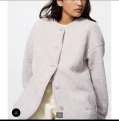 新品未使用　ボアフリースリラックスカーディガン Mサイズ ライトグレージャケット