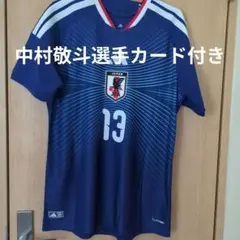 中村俊輔日本代表オーセンティックユニフォームマッチデー 中村俊輔日本代表オーセンティックユニフォームマッチデー - メルカリ