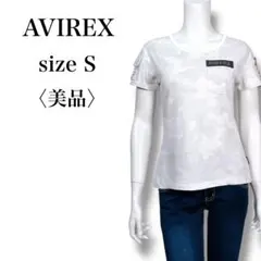 きょんすけにゃん様 リクエスト 2点 まとめ商品