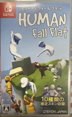 HUMAN fall flat ヒューマン フォール フラット Switch版