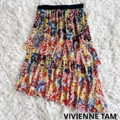 vivienne tam】マルチカラー サークル柄 ロングタイトスカート - メルカリ