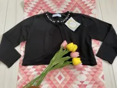 Item thumbnail for item 73ca3638-0b15-404f-a541-dd192363e150