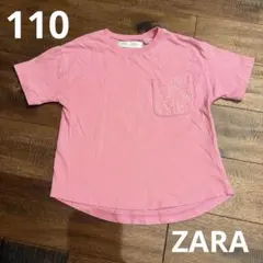 zara お花刺繍ポケットTシャツのサムネイル