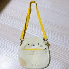 すみっコぐらし　ねこ　ポーチ　ポシェット　ショルダーバッグ　斜め掛け