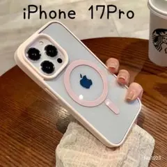 iPhone17Pro ケース ピンク クリア 磁気 ワイヤレス充電 保護