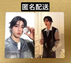 Straykids スキズ hollow A盤 B盤 封入トレカ ハンジソン