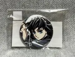 鬼滅の刃C105 幕間画 WEBくじ 時透無一郎 F賞 44mm缶バッジA