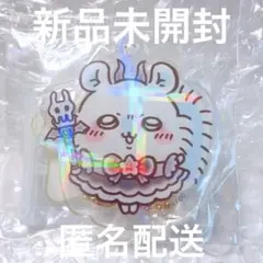 【新品未開封】まじかるちいかわ　モモンガ　アクリルスタンド　キーホルダー