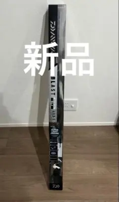 Item thumbnail for item 1843a2f2-ea06-48ad-b633-b7501a5d6f7e