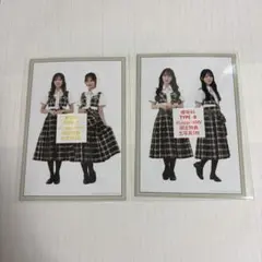 欅坂46/櫻坂46生写真 大量セット 43枚まとめ売り - メルカリ