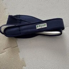 Item thumbnail for item 6bec8255-c8a8-4734-b3e2-312c9e3f090e