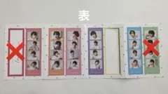 なにわ男子 1st Love 4カットフォトカードセット
