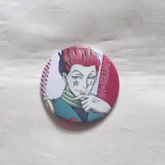 HUNTER×HUNTER ヒソカ 缶バッジ