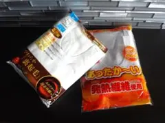 Item thumbnail for item fae48067-70f1-4f13-ad1a-c2c19fb424c9