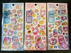 正規品★平成ハッピーフォンシール　3枚セット　フワフワらびちゃん　うさぎ