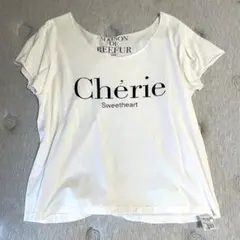 メゾンドリーファー　Tシャツのサムネイル