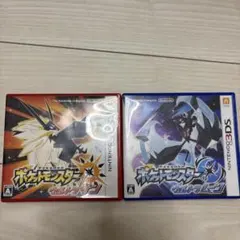 ポケットモンスター ウルトラサン・ウルトラムーン セット＋アルファ