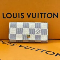 美品 LOUIS VUITTON ダミエ アズール ミュルティクレ4 キーケースのサムネイル