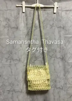 【タグ付き】Samantha Thavasa ビーズ ショルダーバッグ　イエローのサムネイル