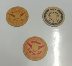 2025年最新】牛乳キャップの人気アイテム - メルカリ