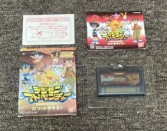 希少極美品】旧デジモンカードゲーム ロッテリア限定パック