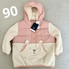 ギャップ/ダウン