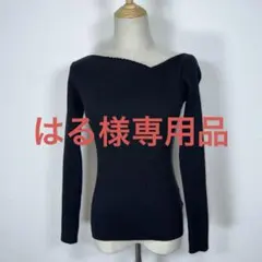 Item thumbnail for item f5ffe3ac-8e6a-42c6-b3fb-e48a5a766176