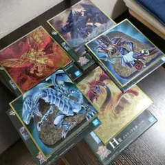 一番くじ 遊戯王 シリーズ vol.4 三幻神顕現 H賞 5種セット