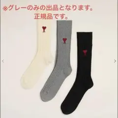 【新品正規品】Amiparis ロゴソックス　ブラック 新品正規品】Amiparis ロゴソックス ブラック