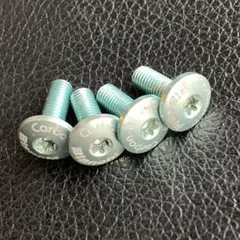 2025年最新】bianchi ビアンキ ボトルケージボルトの人気