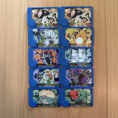 ポケモンフレンダ ピックトレジャー 10枚まとめ売り