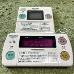 三菱電機温水器のリモコンセット　RMC-8BD 8KD 2026年最新】RMC-8BDの人気アイテム - メルカリ