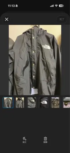 うらら様　専用