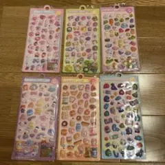 ボンボンドロップ風シール　3Dシール 立体 ぷくぷくシール　6枚セット