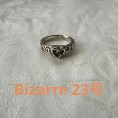 bizarre ビザールリング《レア》 - メルカリ