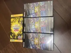遊戯王 ヒスコレ 2021年premium pack