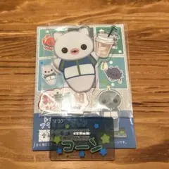 教育番組　ファミリーマート　トレーディングアクリルスタンド　コーン