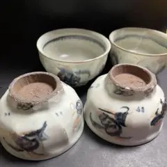 絵唐津　茶碗　4客セット　作家物 絵唐津 茶碗 4客セット 作家物 - メルカリ