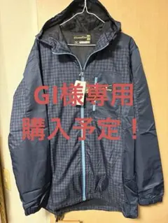 MizunoGlobalElite2XO紺色アウター ※OやX Oの方も着れます