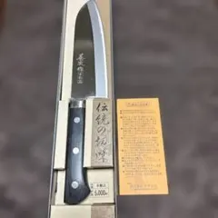 Item thumbnail for item 456ad428-b4a3-4398-9546-19a90e70bca7