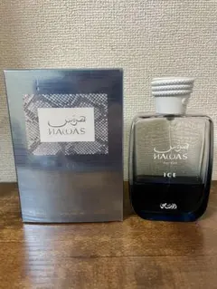 RASASI Hawas Ice 5mlのサムネイル
