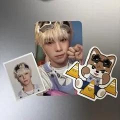 NEXZ シーグリ 2026 ソゴン SOGEON セット