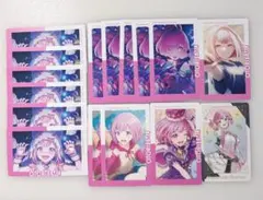 プロセカ エピカ24C 23A 23B 感謝祭 グリカ 鳳えむ