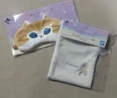 一番くじ mofusand にゃんこたちとパジャマパーティー E賞