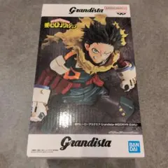 Grandista-MIDORIYA IZUKU フィギュア